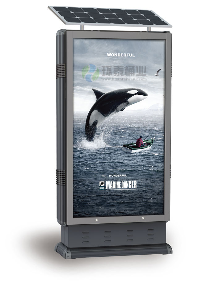 德瀾仕鋼制廣告垃圾箱