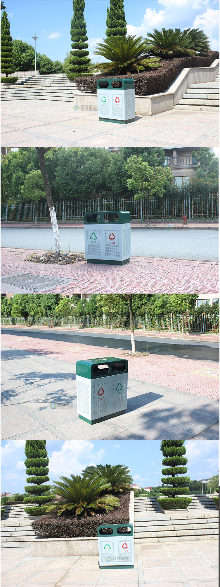 戶外沖孔式鋼制垃圾桶