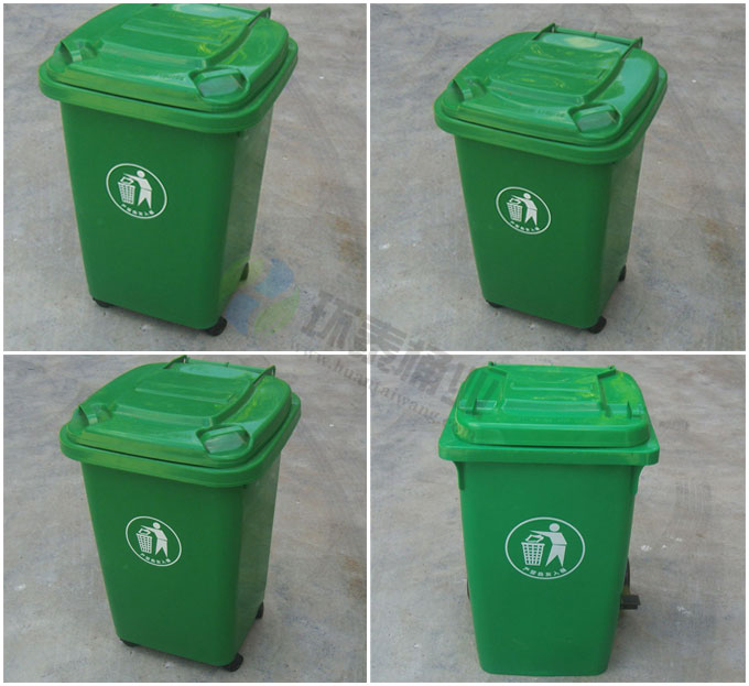 50L綠色塑料垃圾桶