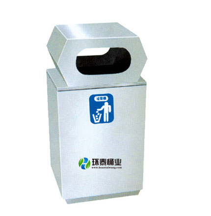 戶外方形鋼板果皮箱