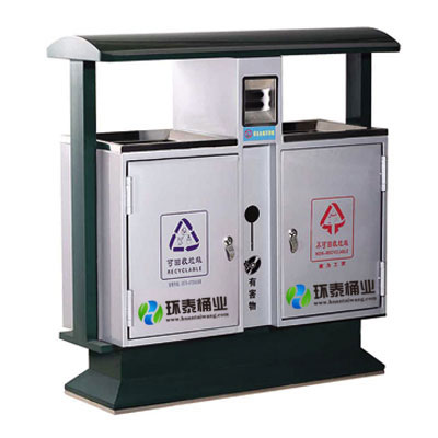 不銹鋼包邊沖孔分類鋼制果皮筒