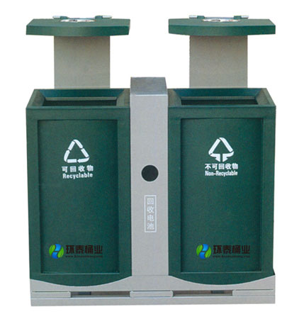 雙煙灰缸分類鋼制沖孔垃圾箱