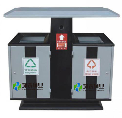 頂投口方形鋼制分類垃圾筒