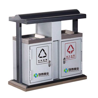 不銹鋼包邊鋼制分類果皮箱