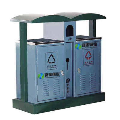 戶外鋼制拱形分類垃圾桶