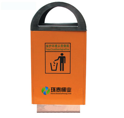 紅色拱形鋼制垃圾桶