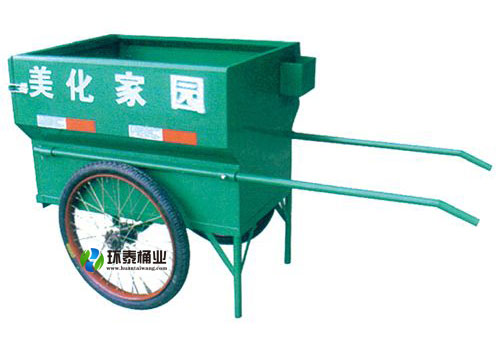 清運手推垃圾車