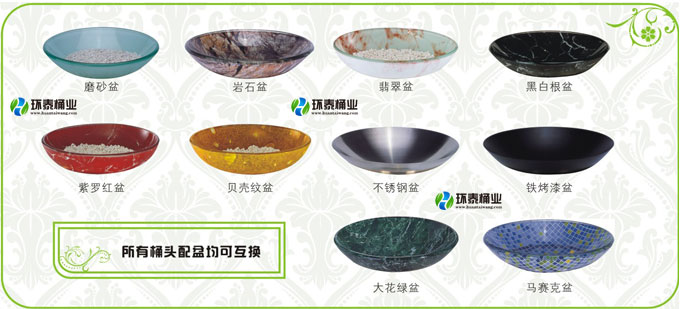 皇家寶鼎座地大理石垃圾桶