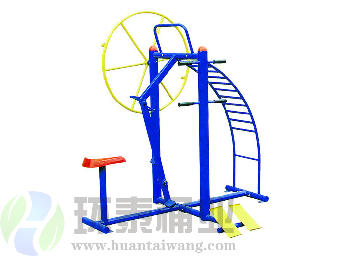 四聯(lián)康復(fù)器