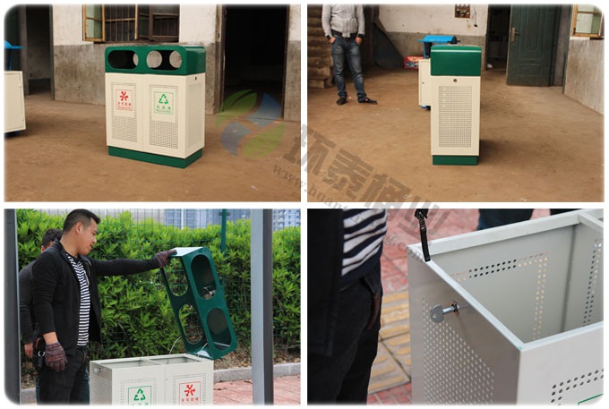 戶外沖孔式鋼制垃圾桶