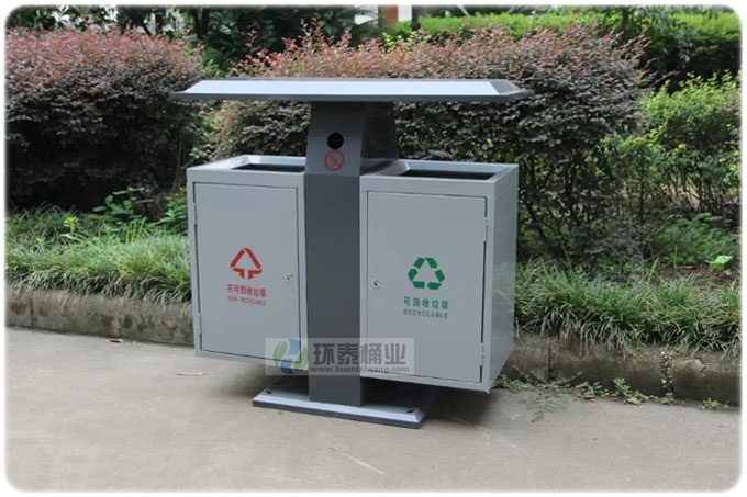 米色分類鋼制戶外垃圾桶
