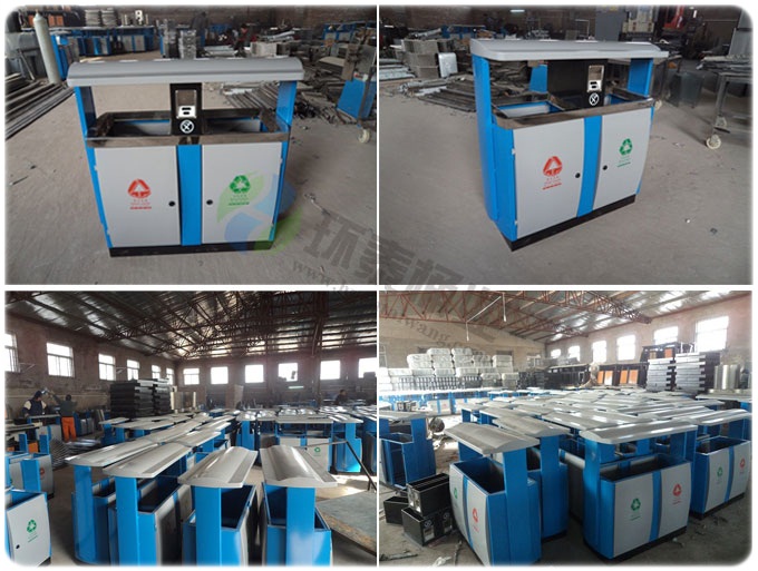 戶(hù)外藍(lán)色鋼制分類(lèi)垃圾桶