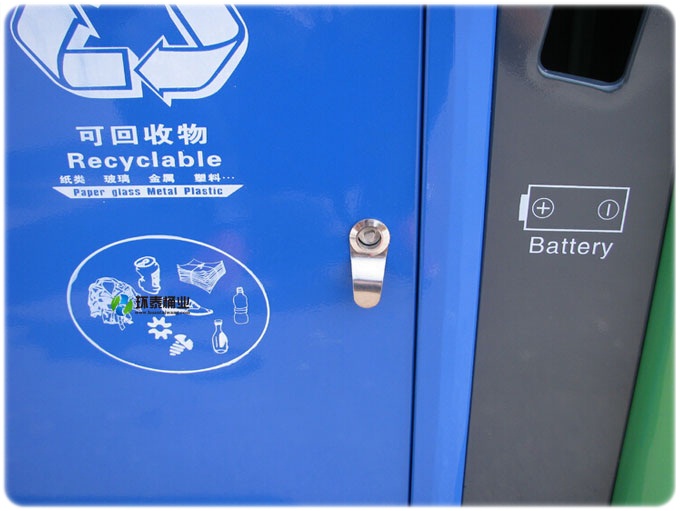 新款市政分類鋼制垃圾桶