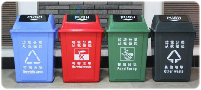 新款塑料40L戶外垃圾桶