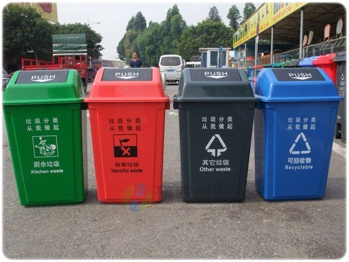 新款塑料40L戶外垃圾桶