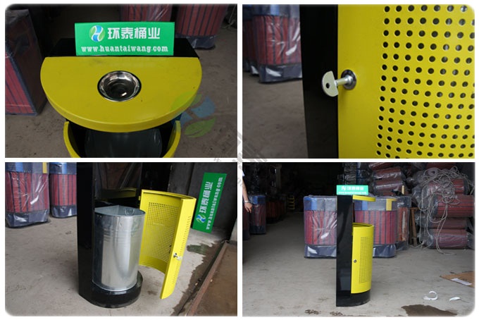 半圓靠墻式?jīng)_孔鋼制垃圾桶