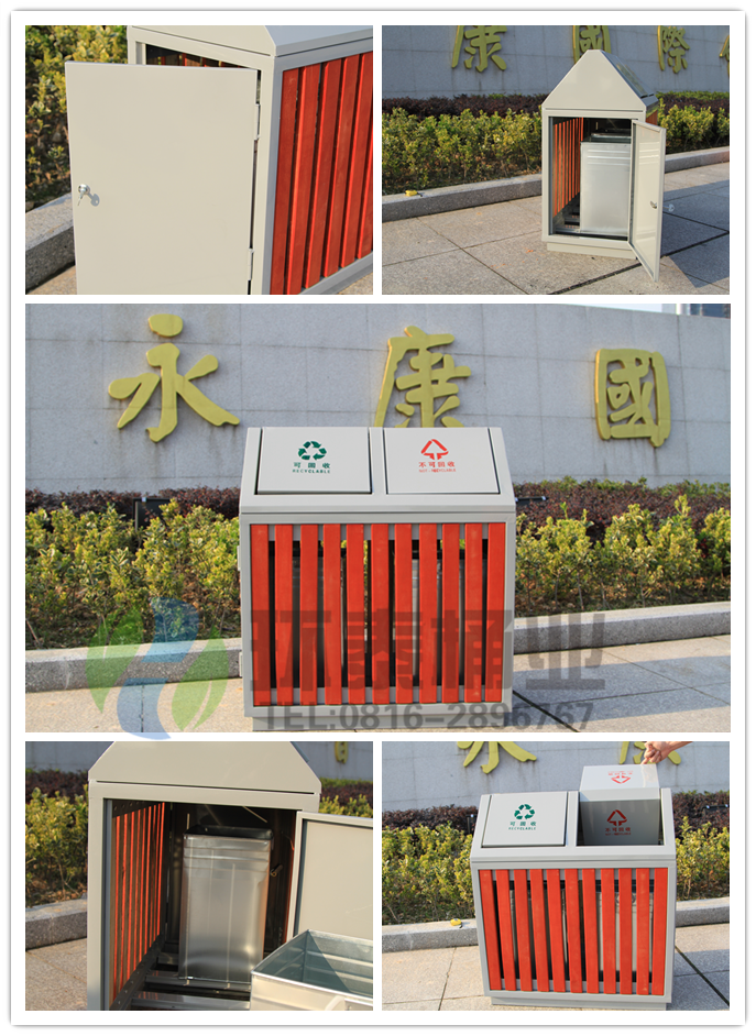 推蓋式分類鋼木果皮箱