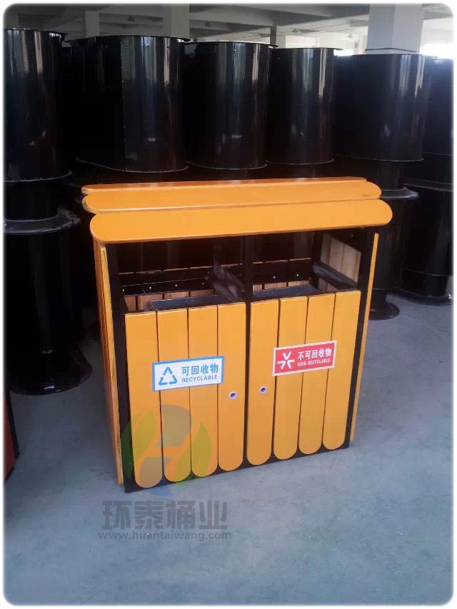 新款黃色雙投口分類垃圾桶