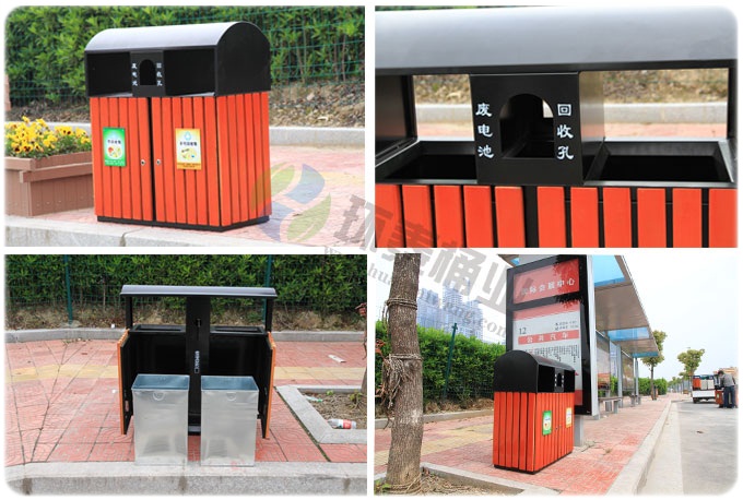 戶外鋼木雙投口垃圾桶