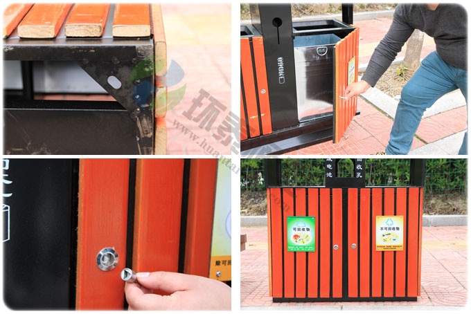 戶外鋼木雙投口垃圾桶