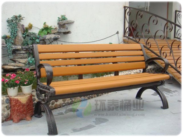 帶靠背塑木園林休閑椅