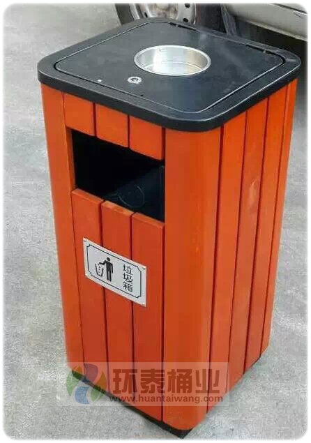 正方形戶(hù)外鋼木垃圾桶