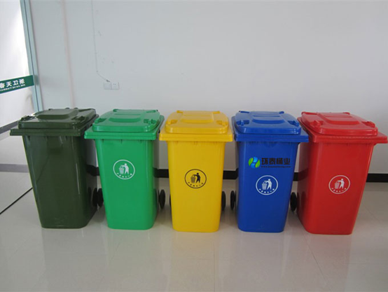 塑料垃圾桶五色分類