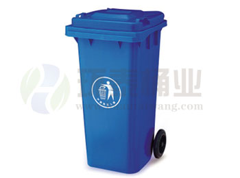 戶外240L藍色雙輪塑料垃圾桶