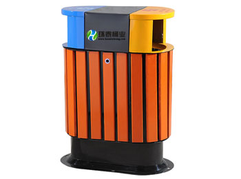 戶外鋼木三色分類垃圾桶