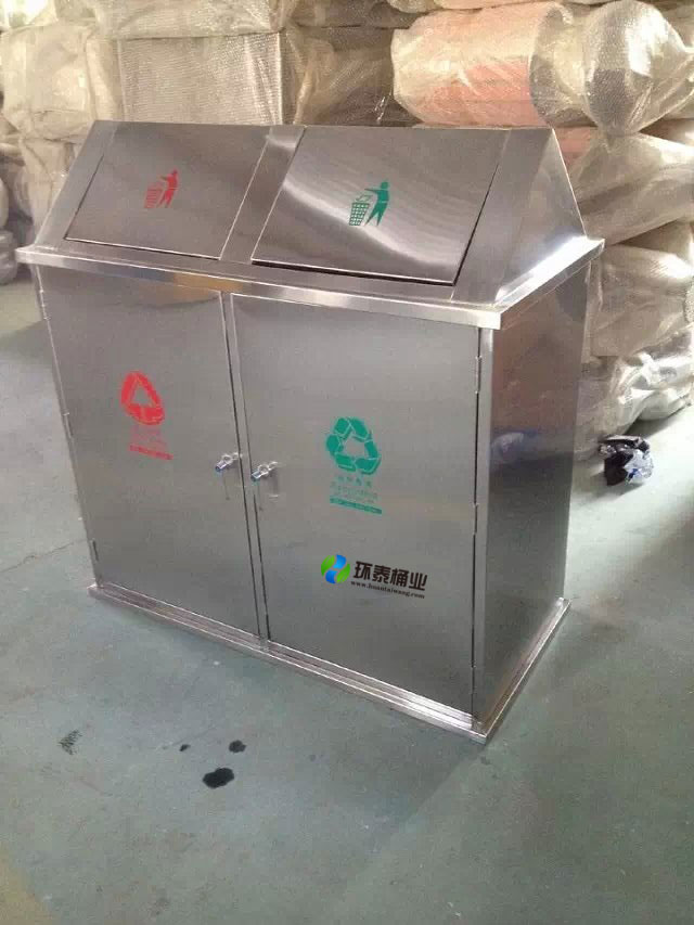 戶外分類不銹鋼垃圾桶