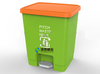 腳踏15L塑料垃圾桶