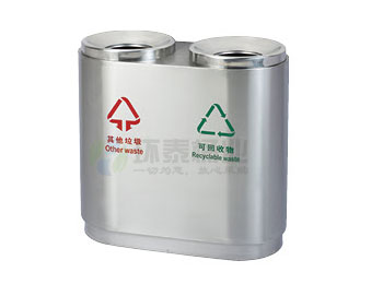 圓形不銹鋼分類垃圾筒