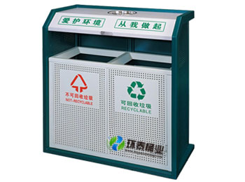 戶外沖孔分類鋼制垃圾桶