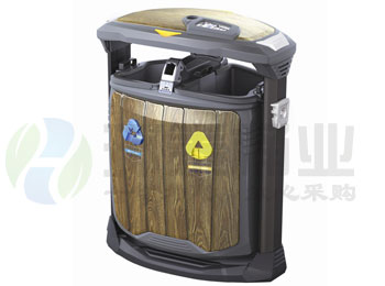 萬德福木紋鋼木垃圾桶