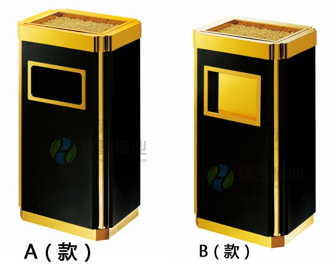 金霸王方形式座地垃圾桶