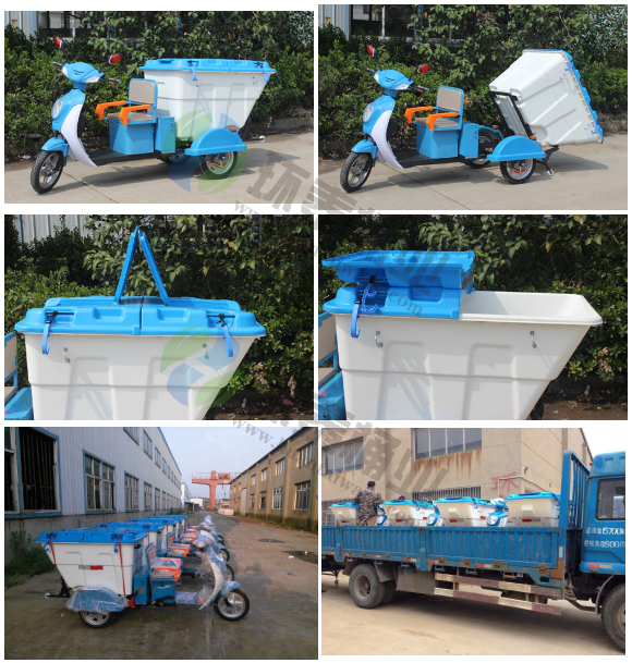 電動(dòng)輕運(yùn)環(huán)衛(wèi)垃圾車