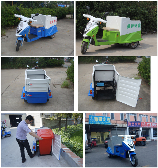 電動(dòng)快速保潔車