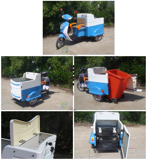 電動(dòng)快速保潔車