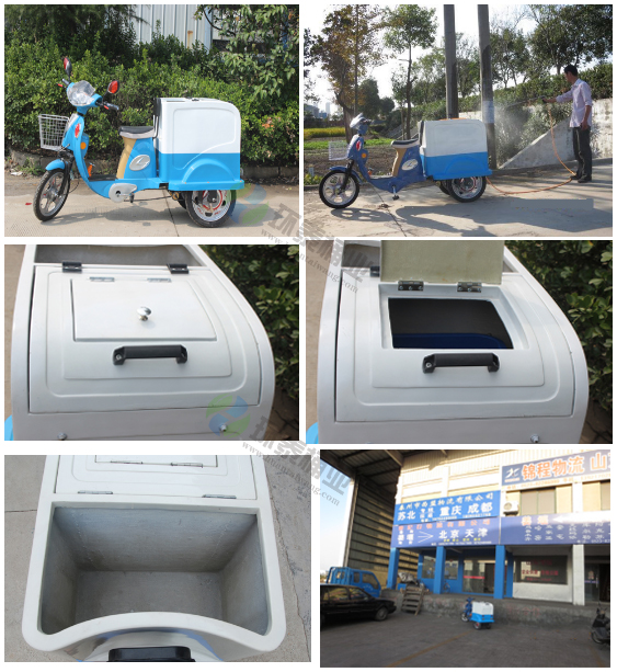 電動高壓沖洗車