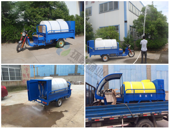 電動快速灑水車