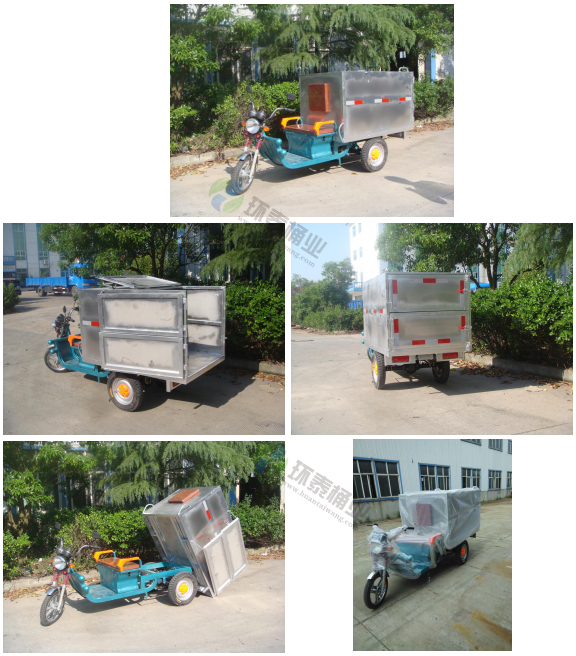 電動(dòng)不銹鋼保潔車