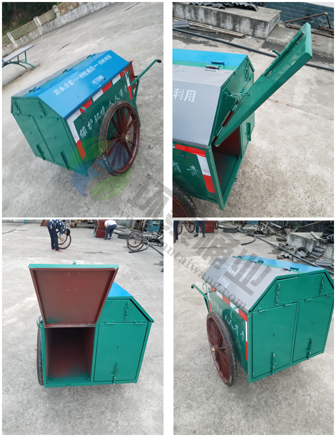 手推清運(yùn)環(huán)保垃圾車(chē)