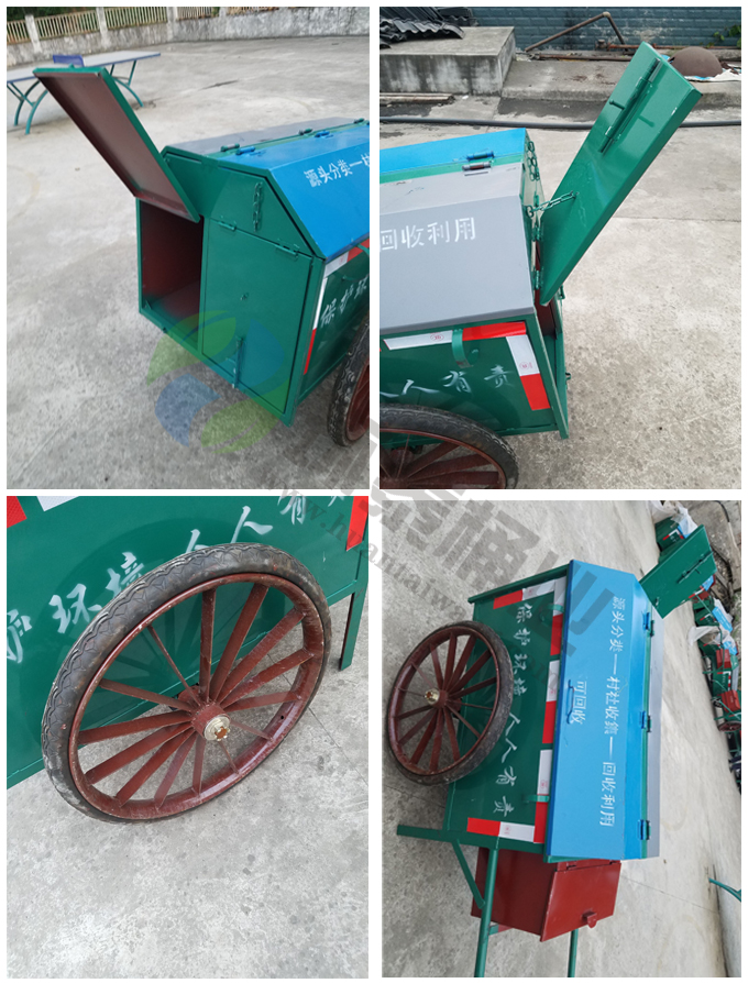 手推清運(yùn)環(huán)保垃圾車(chē)