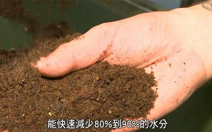 ī�����B�m(x��)6�����¡�ȫ�����˾ӳ��С������������ο����L�Լ��˿�������ֻ���S֮�����ľ��ǎ���(d��ng)��?j��)r(ji��)�ϝq���Լ��������}�������и����Ѕ^(q��)���c(di��n)�����b�Y(ji��)��̫��ܸ���(li��n)�W(w��ng)������Ͱ���Լ��Ƅ�(d��ng)ʳ���������գ���ʣ�׃������ϣ��ͨ�^һ�B����(ji��)�ܜp̼���������˷��˾ӹ�h(hu��n)�������������c������