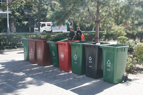 ��ʽ����Ͱ�ύ� �������Ͷ��