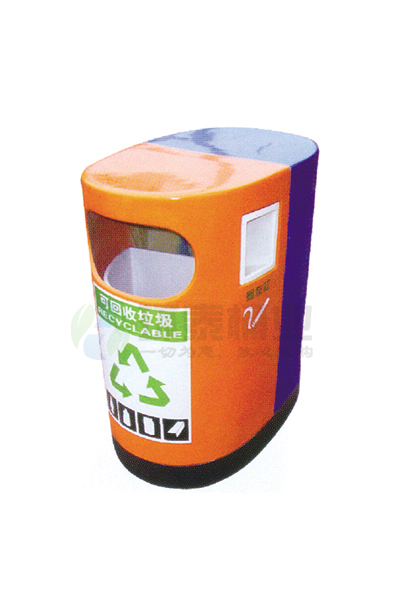 雙色分類玻璃鋼果皮箱