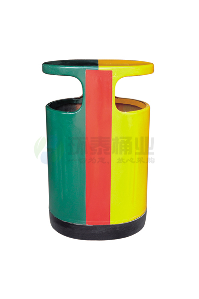 雙色玻璃鋼分類垃圾箱