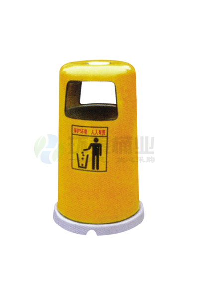 戶外黃色玻璃鋼垃圾桶