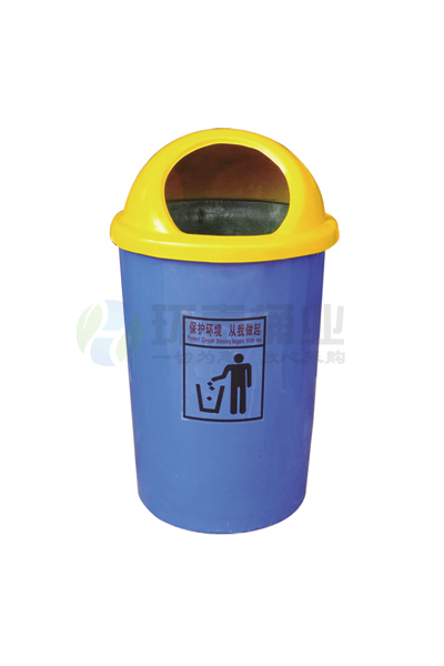 藍(lán)色圓形玻璃鋼垃圾桶
