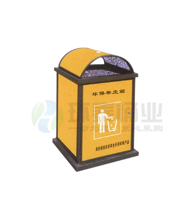 黃色環(huán)保材質(zhì)垃圾桶